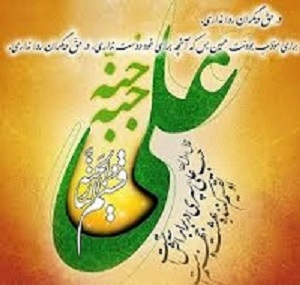 MFT Logo